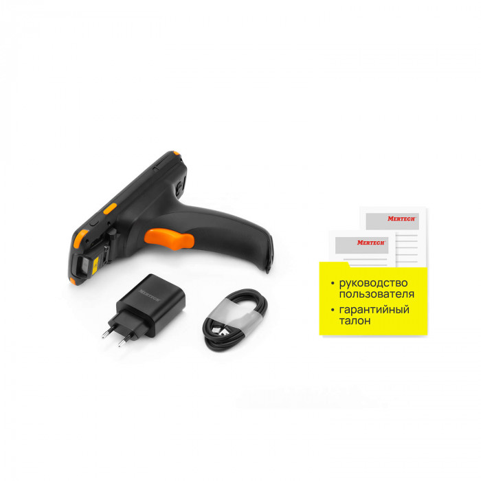 Терминал сбора данных MERTECH MovFast S45 GRIP в Курске Терминал сбора данных MERTECH MovFast S45 GRIP в Курске
