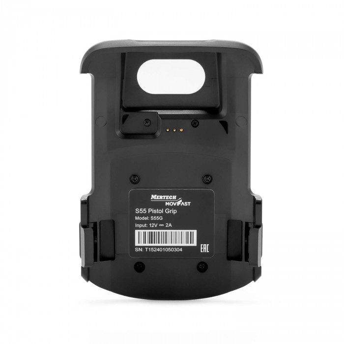 Пистолетная рукоятка для ТСД MERTECH MovFast S55 в Курске Пистолетная рукоятка для ТСД MERTECH MovFast S55 в Курске